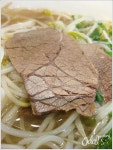 [서울 여의도] 오돌's 빈대투어 3탄 -첫번째 - 파파호 여의도점