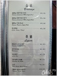 [서울 여의도] 오돌's 빈대투어 3탄 -첫번째 - 파파호 여의도점