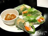 [과천/ 과천정부청사역] 포메인 3