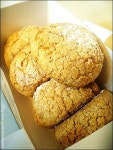 아티제블랑제리[Artisee Boulangerie] 쿠키슈