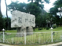 강변위의 산책_ 양평 힐하우스(THE HILL HOUSE)