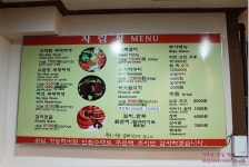 [안양/평촌] 햄바라기 수제햄 부대찌개