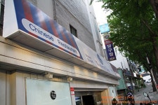 용산구 한남동 웨스턴차이나에서 딤섬먹기~