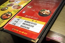 서울대입구/봉천동 조춘식 동태탕