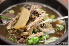 [종로구/청진동 ] 청일옥 : 청진옥에 비해 묵직한 스타일의 국물의 장점인 해장국 전문점