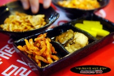 [부산맛집/서면] 안주맛이 꽤 괜찮았던 중국식퓨전주점 "아시아투고(Asia To Go)"