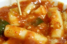 [평촌 마늘 떡볶이] 남편이 밤 늦게 사온 마늘 떡볶이, 진짜 완전 맛있는 제 입맛이예여!!