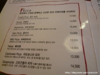 [분당맛집/미금역맛집] 닐리 비스트로