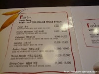 [분당맛집/미금역맛집] 닐리 비스트로