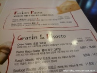 [분당맛집/미금역맛집] 닐리 비스트로