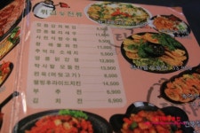 유유자적세월한잔 탁사발 | [서울대맛집/낙성대맛집] 선술집 퓨전왕대포 "탁사발" 에서 한잔 쭈욱~~