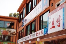 ［경기 부천 맛집］김정수 할머니 보쌈 편육, 메밀막국수,옹심이 - 30분이상 줄서서 기다리다 먹는집, 입안에서 살살녹는 잊을수 없는 그맛