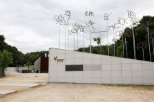 분당율동공원- 책테마파크