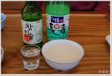한양식당(수원/권선동) ... 양지살 푸짐한 설렁탕 ...