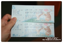 [뮤지컬오즈의마법사] 신나는 난타리듬과 함께한 어린이뮤지컬 오즈의 마법사.. 역시나 PMC공연 기대를 저버리지 않네요.