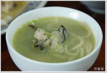 만빈원(수원시/매산로) ... 물짜장은 어떤 맛일까 ? ...