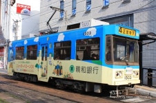 ★ 원폭투하의 아픈 흔적인 있는 평화의 공원 ★