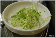 연탄 고추장삼겹살구이 (분당/동원동) ... 감칠맛나는 고추장삼겹살 ...