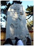 해동 용궁사