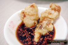 [문경/점촌] 맛있는 탕수육을 찾아서 영흥반점