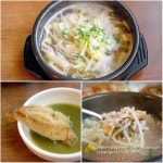 [일산맛집/황태해장국]용대리 황태로 만든 황태해장국이 일품~!