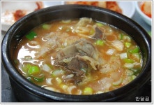 부평옥(인천/송림동) ... 소뼈다귀 해장국 ...