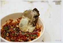 보쌈마을(강남구/삼성역) ... 초대형 보쌈 한판 ...