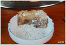 강원 멧돼지 (의왕시/청계동) ... 멧돼지 육회 ...