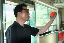 Foto hasil pencarian Naver 6