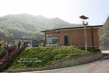 Foto hasil pencarian Naver 4