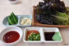 울산 북구 정자동 맛있는 가자미회,매운탕  한양횟집 