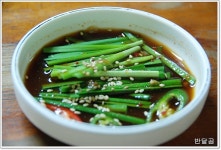 풍년집(수원맛집/장안문) ... 수원에서 꽤 오래된 해장국, 설렁탕 전문점 ...