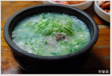 풍년집(수원맛집/장안문) ... 수원에서 꽤 오래된 해장국, 설렁탕 전문점 ...