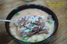 [포항여행] 죽도시장에서 곰탕을 먹다 _오거리 곰탕