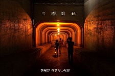 밀양얼음골..제주만장굴...통영에는 해저터널이 있다.