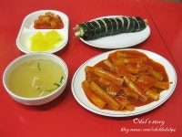 [서울 반포동/논현역,신논현역] 친구네떡볶이 (3) - 떡볶이, 김밥