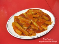 [서울 반포동/논현역,신논현역] 친구네떡볶이 (3) - 떡볶이, 김밥