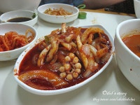 [서울 중구 남창동/ 회현역] 막내횟집 - 광어회, 우럭회 - 2차는 뽀뽀치킨