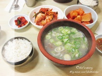 [서울 종로구 교북동/ 서대문역] 대성집 (2) - 도가니탕