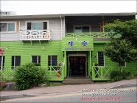 [파주맛집/채송] 다양한 쌈채소에 삼겹, 쭈구미 정식을 즐길수 있는곳.