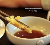 [서울/종로구맛집/부암동/자하손만두]부암동의 오래된 맛집 자하손만두를 맛보다!!!