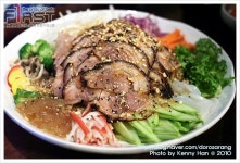 [경희대맛집/회기역맛집] 우담냉채족발- 여름별미 부산냉채족발,진보쌈