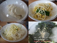 [파주맛집] 맛도 가격도 착한, 그야말로 착한 낙지