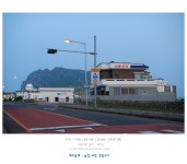 [제주올레 5코스。D80] 오후 5시의 부드러운 햇살, 들려오는 파도 소리. 그 길을 나는 걷네.