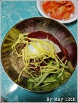 [서산맛집/수복식당] 서산의 명물인 생강으로 맛을 낸 색다른 냉면