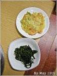 [충남맛집/고북맛집/한농원꽃뜰가든] 갈비탕이란 이름이 너무나도 잘 어울리는 갈비탕....