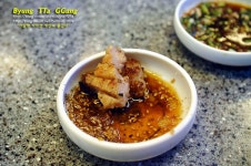 [부산맛집/수영] 합천양곱창