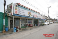 [서해맛집/간월도큰마을영양굴밥] 간월도 토굴, 영양굴밥과 청국장으로 방송에 방영된집 방문후기@@