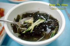 [부산맛집/남포동] 추억의 고갈비집 남마담 고갈비