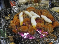 이지데이 맛집 - 곰탱이